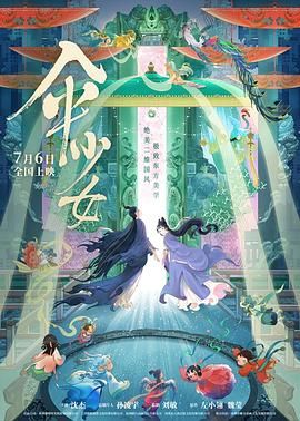 一区高清视频