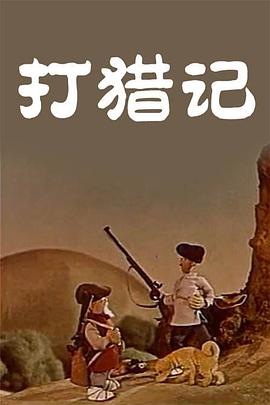 欧美日韩日日骚